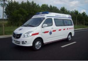 台山市院后长途护送