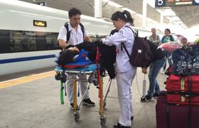 台山市机场、火车站急救转运